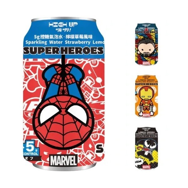Ramune sabor Fresa y Limón (Marvel) 24/330ml HIGH UP