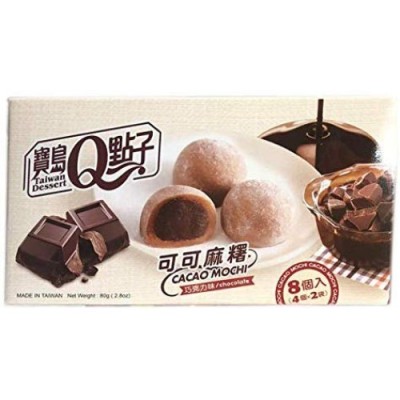 Mini mochis sabor Chocolate 24/80g BAODAO