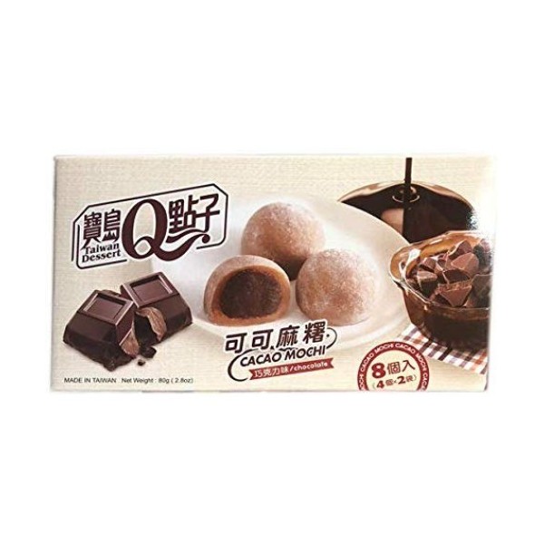 Mini mochis sabor Chocolate 24/80g BAODAO